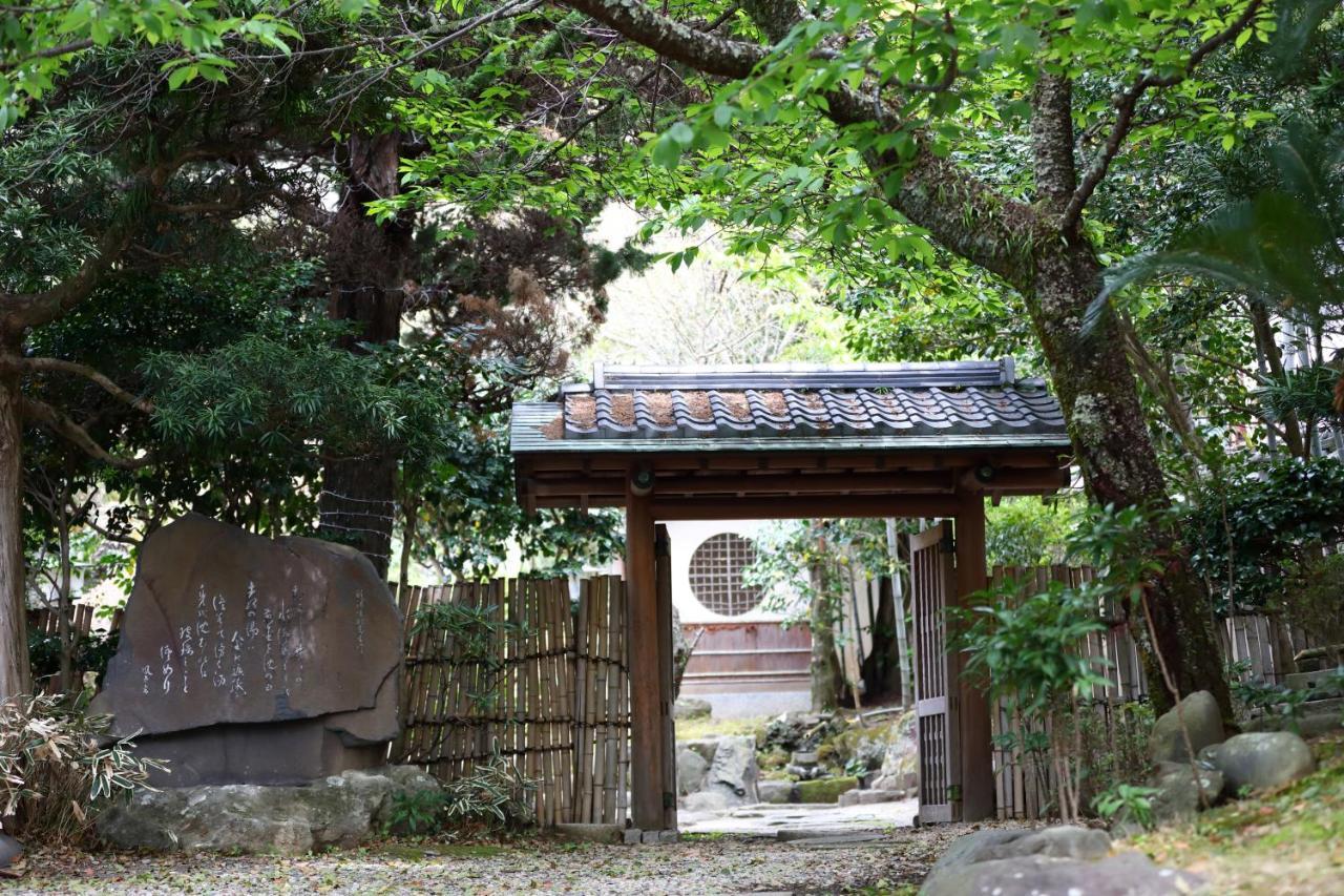 坂聖　玉樟園 4* 伊豆市